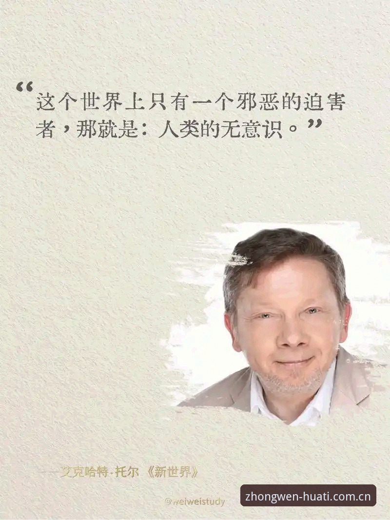 读懂索斯盖特新纪录片里的实用信息——年轻男性如何应对现实挑战的必备知识