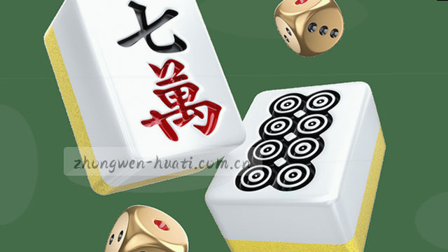 1. 安全第一，时刻谨记
2. 警惕风险，守护平安
3. 防范未然，安全常伴 
4. 生命至上，安全同行